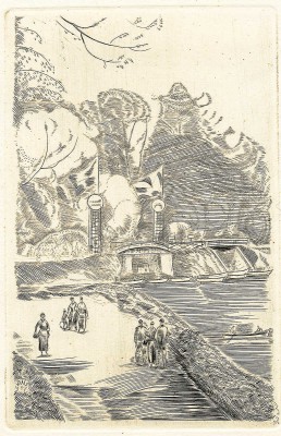 Митрохин Дмитрий Исидорович. ЦПКиО. Лодочная станция (Лодочная станция на Кировских островах)